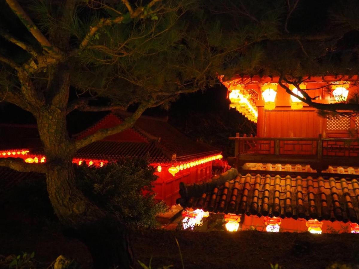 Hotel Murasakimura Йомитан Экстерьер фото