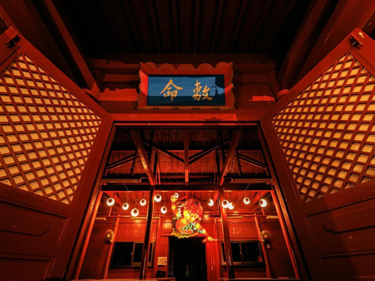 Hotel Murasakimura Йомитан Экстерьер фото