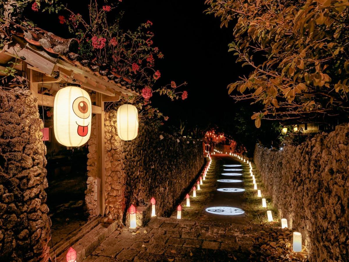Hotel Murasakimura Йомитан Экстерьер фото